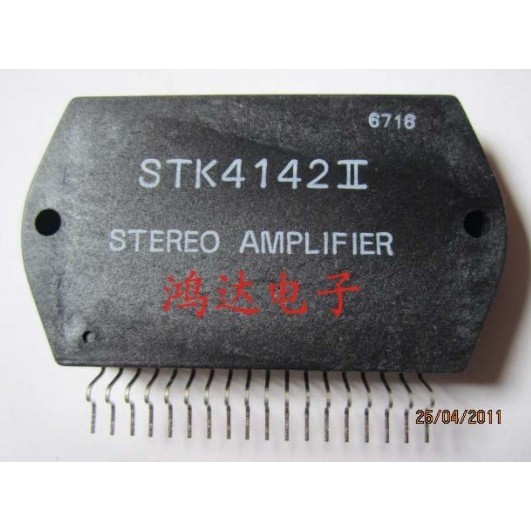 ยี่ห้อใหม่เดิม stk4142ครั้งที่สองเสียงเครื่องขยายเสียงฟิล์มหนานําเข้า