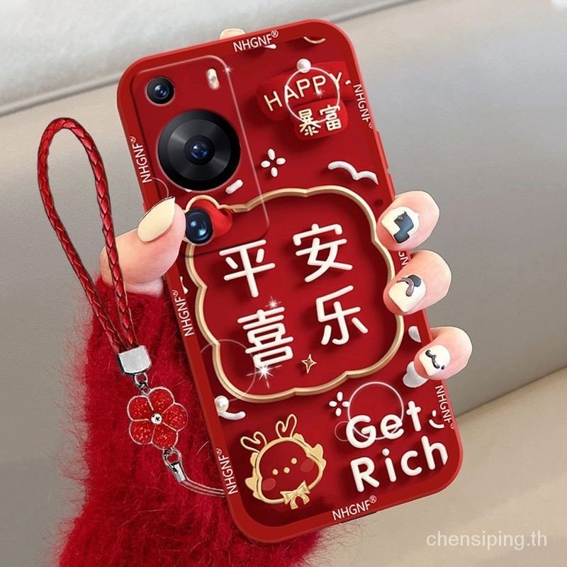 ใหม่ เคสโทรศัพท์มือถือ ซิลิโคน กันกระแทก สีพื้น สําหรับ Huawei p60 p60pro p60art p60