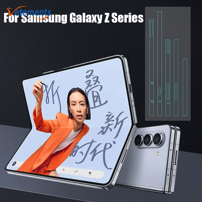 สําหรับ Samsung Galaxy Z Fold Flip 5/4 ขอบสมาร์ทโฟน โปร่งใส ป้องกันรอยขีดข่วน ฟิล์มโทรศัพท์มือถือ ครอบคลุมเต็มรูปแบบ TPU ฟิล์มป้องกันที่มองไม่เห็น