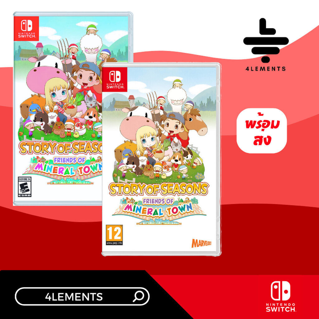 (พร้อมส่ง) SWITCH STORY OF SEASONS FRIEND OF MINERAL TOWN (มือ1)