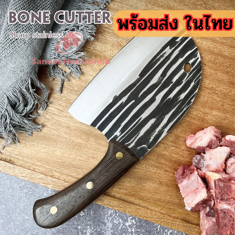 มีดทำครัวสไตล์ญี่ปุ่น ⛩ หั่นหมู สับกระดูก ทรงโค้ง สแตนเลสคุณภาพดี 🧩 เกรดพรีเมี่ยม sn99