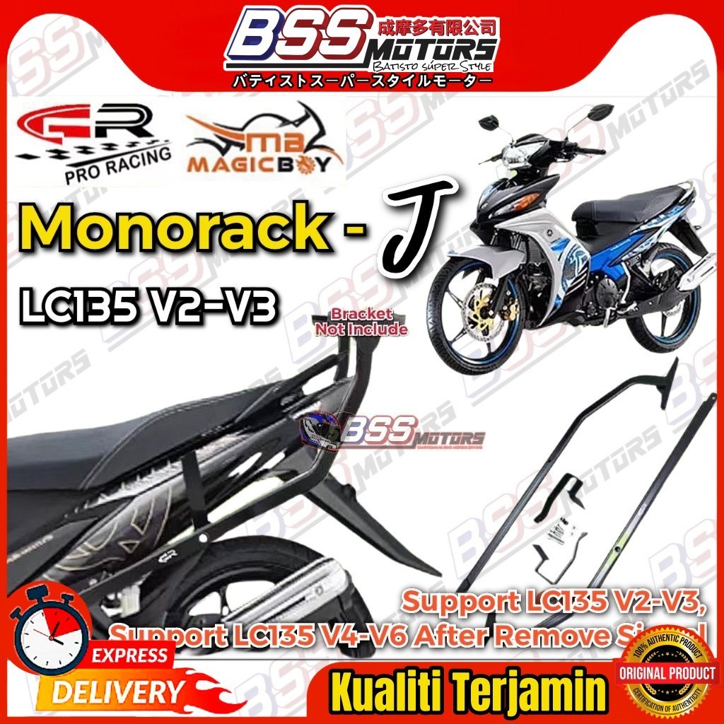 MAGICBOY GR Racing Monorack J Heavy Duty Yamaha LC135 V2 V3 135LC ตัดตรง