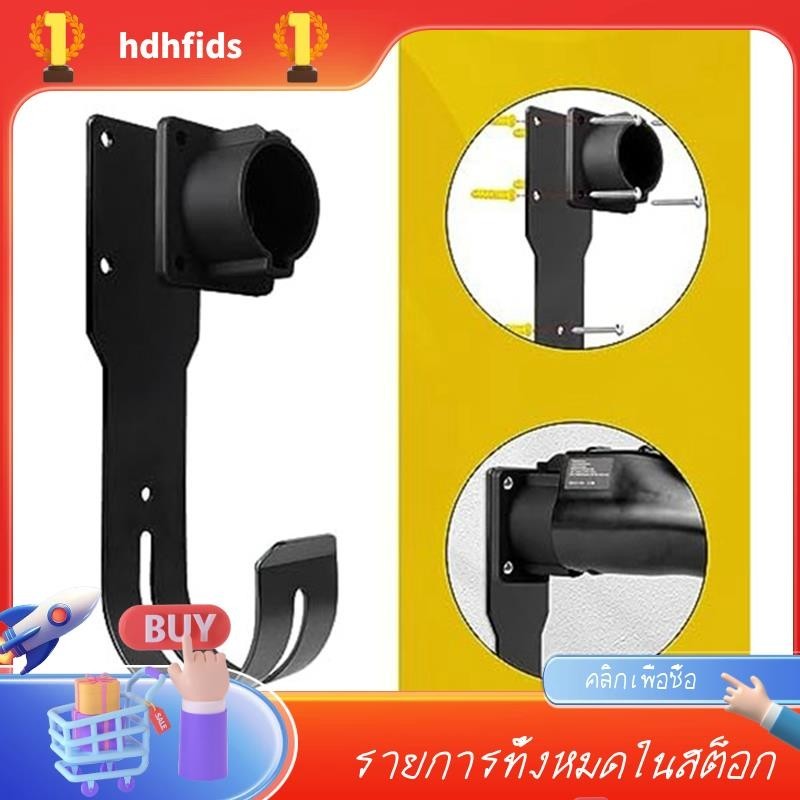 J1772 EV ที่วางสายชาร์จ สําหรับที่ชาร์จ EV ทุกรุ่น J1772