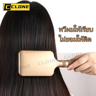แปรงเบาะลม เครื่องเป่าลม นวดหัว ผู้หญิงผมยาว ผมหยิก ป้องกันไฟฟ้าสถิตย์ สีทอง สีแดง เครื่องมือทำผม การออกแบบทรงผม