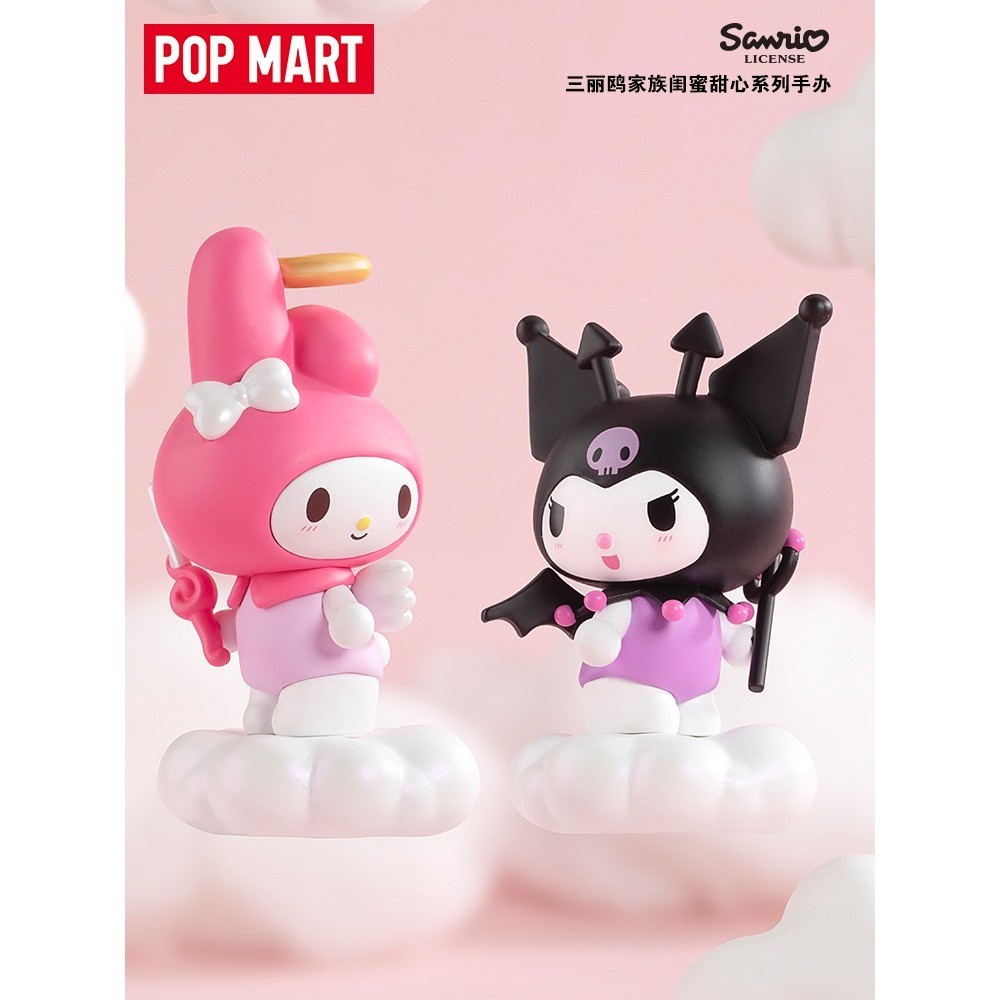 P POPMART POPMART ตุ๊กตาฟิกเกอร์ Sanrio Family Girlfriends Sweetheart Mystery Box ของขวัญวันเกิด สําหรับเด็ก