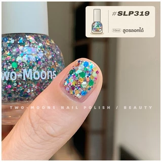 🔥พร้อมส่ง🔥Two-moons ยาทาเล็บลอกได้ สูตรพรีเมียม ไร้กลิ่น แห้งไว สีทาเล็บกลิตเตอร์ กึ่งเจล ขนาด10ml*1 ไม่ต้องอบ สีสวย