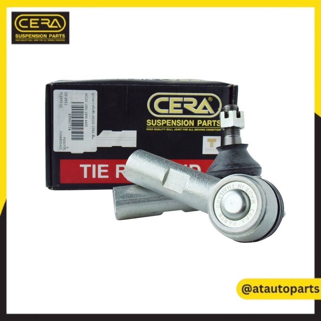ลูกหมากคันชัก AE101 ปี 1991-1995 สั้น CERA(CE-2651)