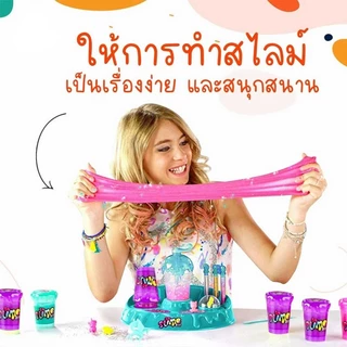 Slime Factory DIY คริสตัลสีโคลนสไลม์เด็กแฮนด์เมดสูทเขย่าผงทรายหนังกาวของเล่น