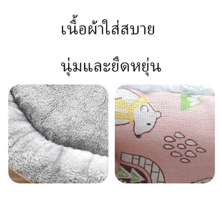 ที่นอนโดนัทสัตว์เลี้ยง ขนมิ้ง ที่นอนแมว สุนัข เบาะแมว หมา ที่นอนสัตว์เลี้ยง ขนนุ่ม Pet Bed 🔥พร้อมส่ง🔥
