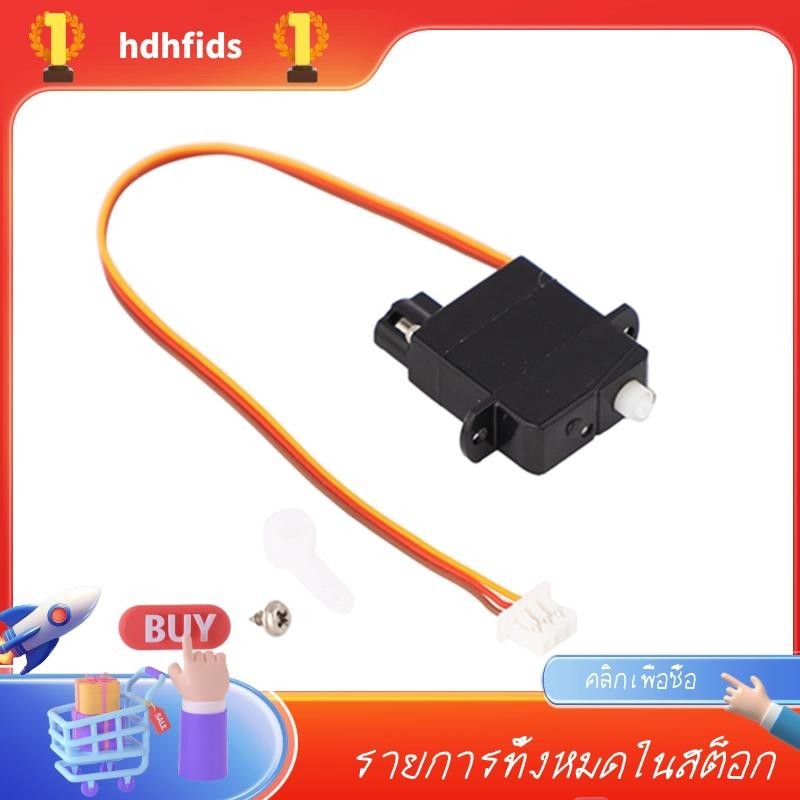 อะไหล่เฮลิคอปเตอร์บังคับ V930 V966 V977 V988 V931 V911S V966-011 สําหรับ Wltoys V930 V966 V977 V988 