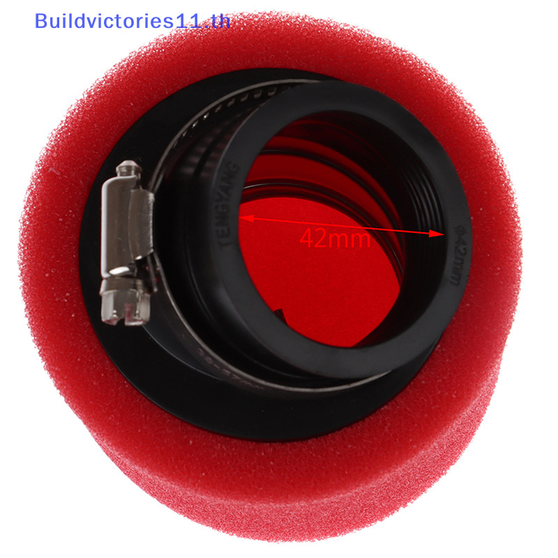 Buildvictories11 ไส้กรองอากาศ 42 มม. 140cc 150cc 160cc สีแดง สําหรับรถมอเตอร์ไซค์วิบาก 1 ชิ้น