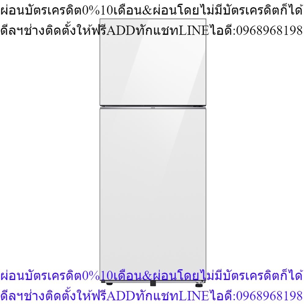 SAMSUNG ตู้เย็น 2 ประตู รุ่น รุ่น RT42CB664412ST 14.7 คิว สีขาว อินเวอร์เตอร์
