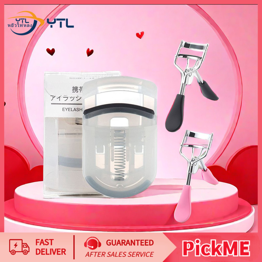 ที่ดัดขนตา ดัดขนตา แฟลชพาวเดอร์ที่ดัดขนตา ที่หนีบขนตา