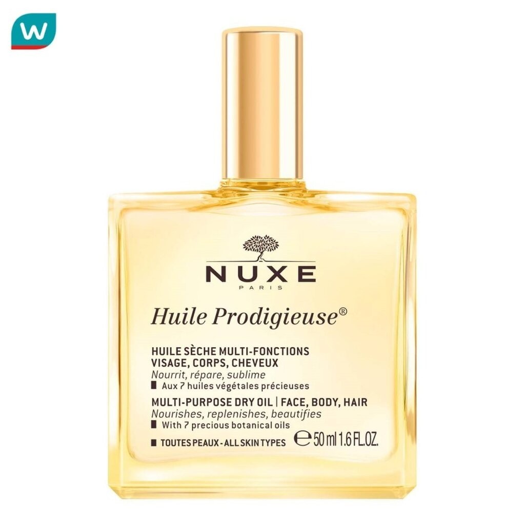 Nuxe นุกซ์ อุยล์ โพรดิจิเออซ์ มัลติ-เพอร์โพส ดราย ออยล์ 50 มล.บำรุงผิวหน้า ผิวกายและเส้นผม