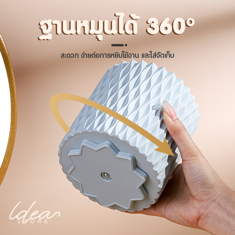กล่องหมุน จัดเก็บอุปกรณ์ทำเล็บ กล่องจัดระเบียบอเนกประสงค์ รูปที่ 3