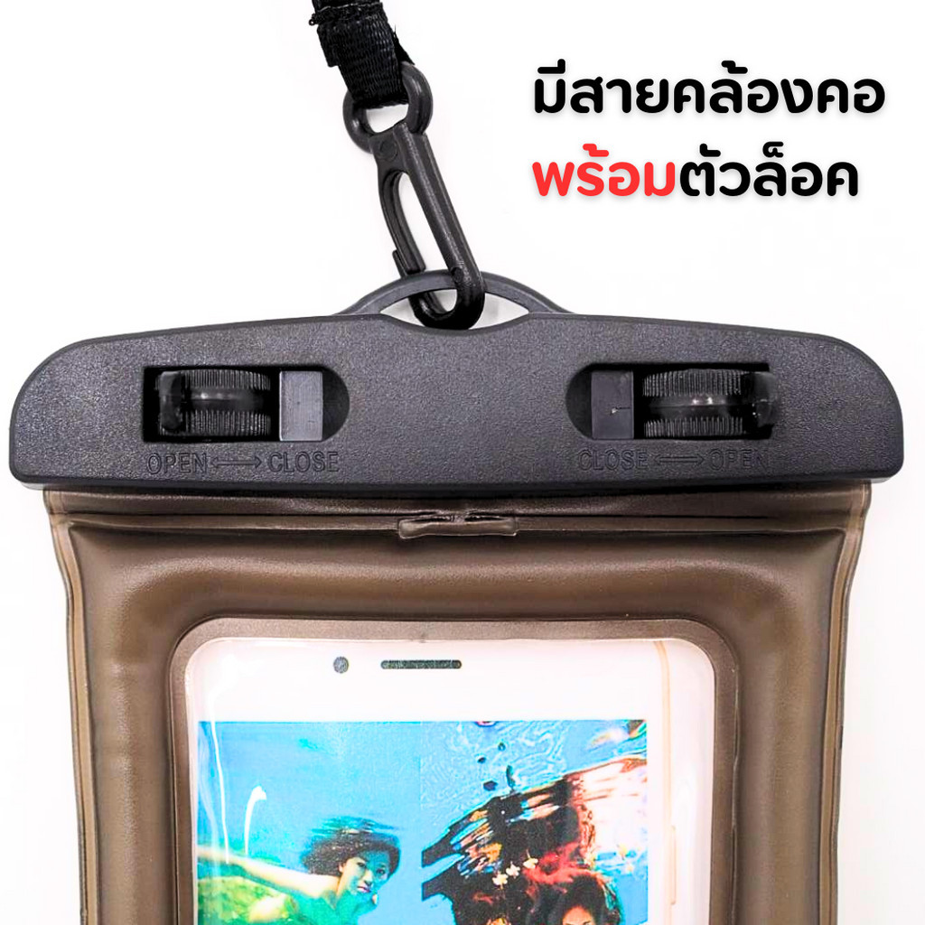 ซองกันน้ำ ลอยได้ ซองใส่โทรศัพท์กันน้ำ มือถือไม่จม แถมสายห้อยคอ มี ถุงลม ขนาด 6.5 นิ้ว🔥 ซองกันน้ำ ซองกันฝน - รูปที่ 2