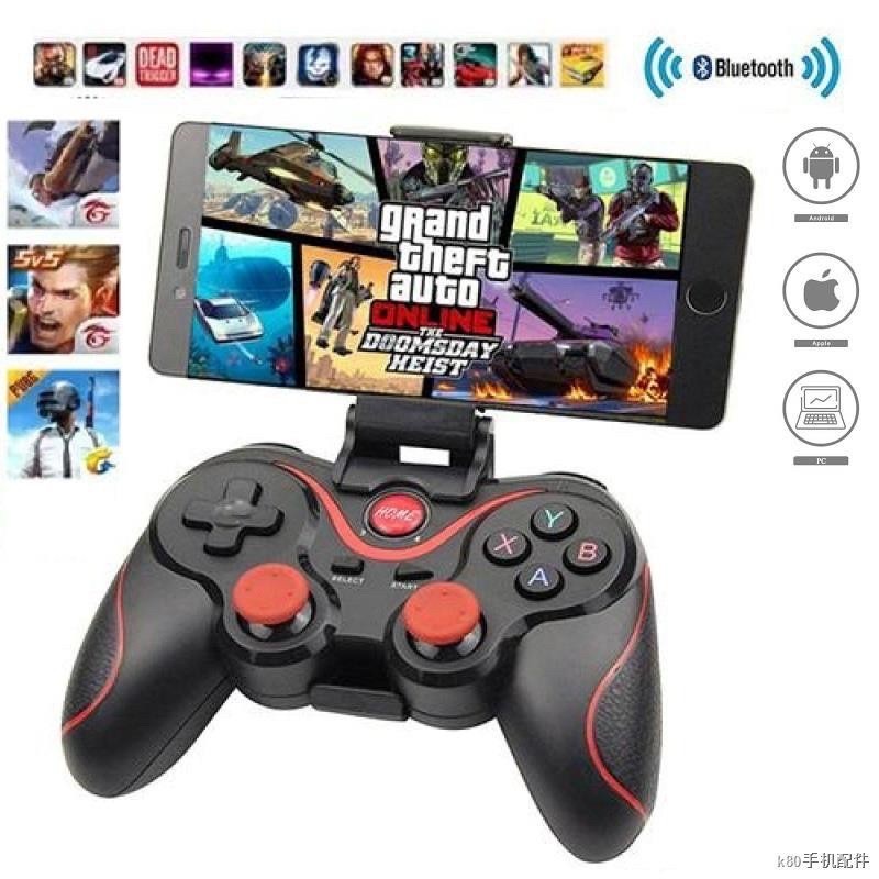 จอยเกมส์ จอยสติ๊ก Android (X3)  จอยมือถือ คอนโซล ไร้สาย รองรับตัวควบคุมบลูทูธ พกพาสะดวก