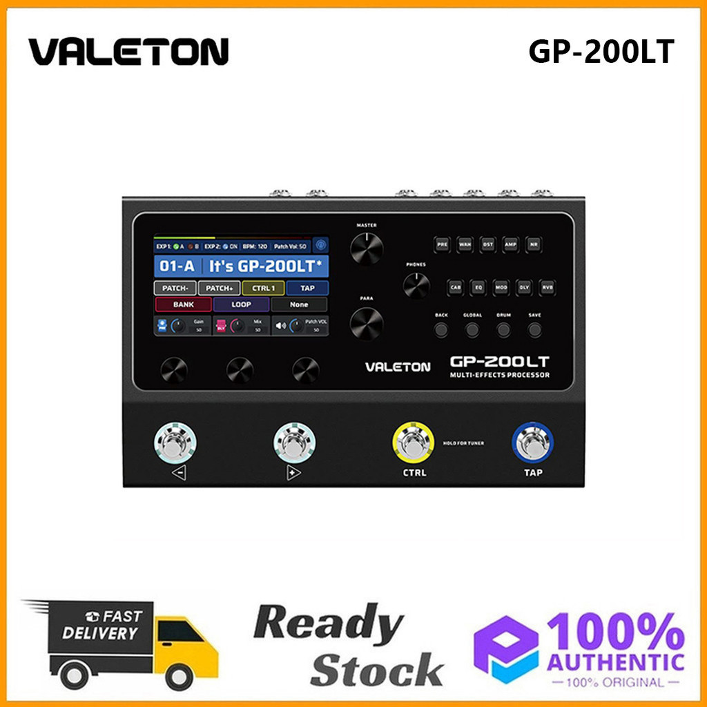 Valeton GP-200LT Professional คุณภาพสูง Multi-effects กีตาร์ไฟฟ้า preamp Pedal GP 200LT