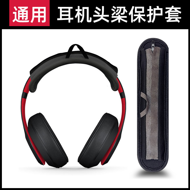 เคสหูฟังหนัง ป้องกัน แบบเปลี่ยน สําหรับ Sony WH-1000XM3 XM4 XM2 XM5 WH-H910N