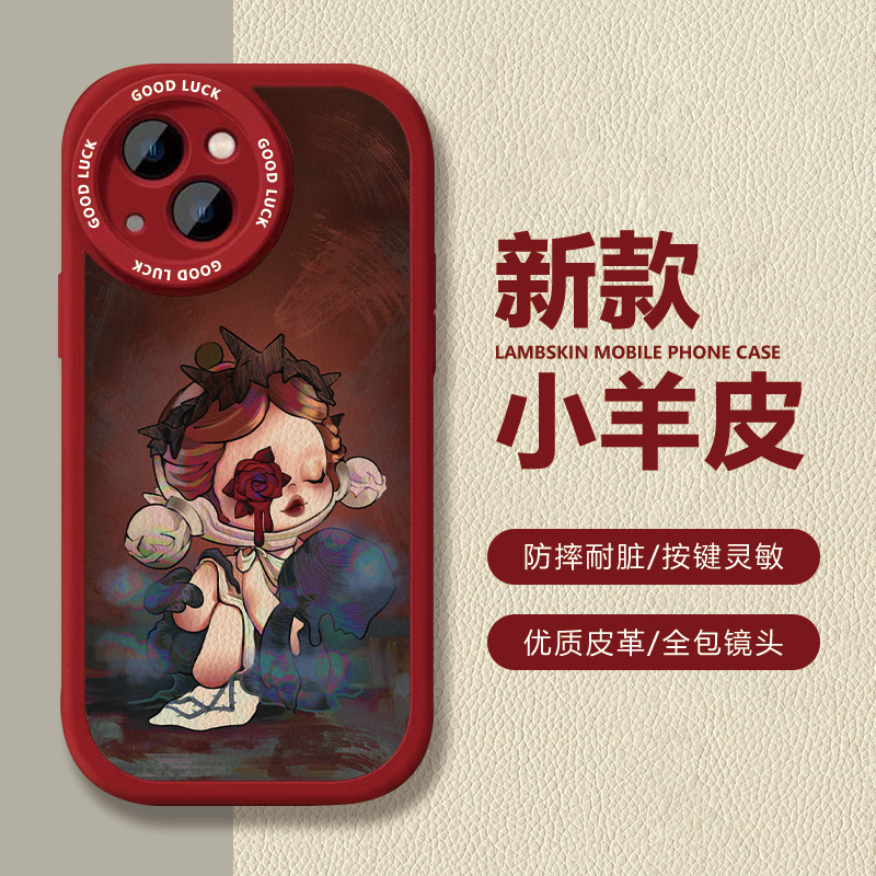 [Miya] เคสโทรศัพท์ SkullPANDA เคสโทรศัพท์ Popmart New Year เหมาะสําหรับ Apple 15/14pro/Redmi k70 App