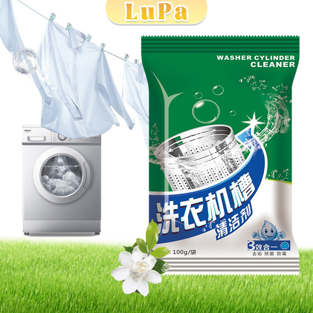 LuPa ผงทำความสะอาดเครื่องซักผ้า   ผงล้างเครื่องซักผ้า Washing Machine Cleaner Powder