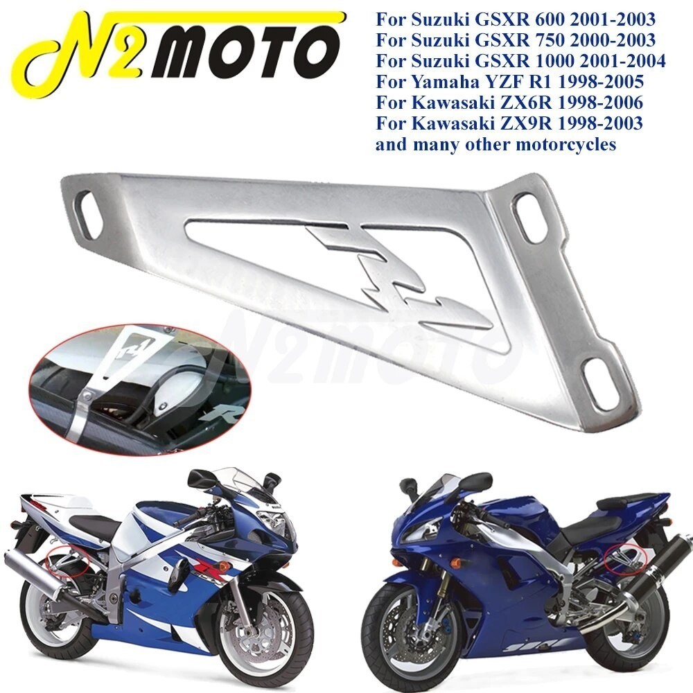 N2 Aluminum Muffler Pipe Holder Motorcycle Exhaust Hanger Bracket For Kawasaki ZX6R ZX9R Yamaha YZF 
