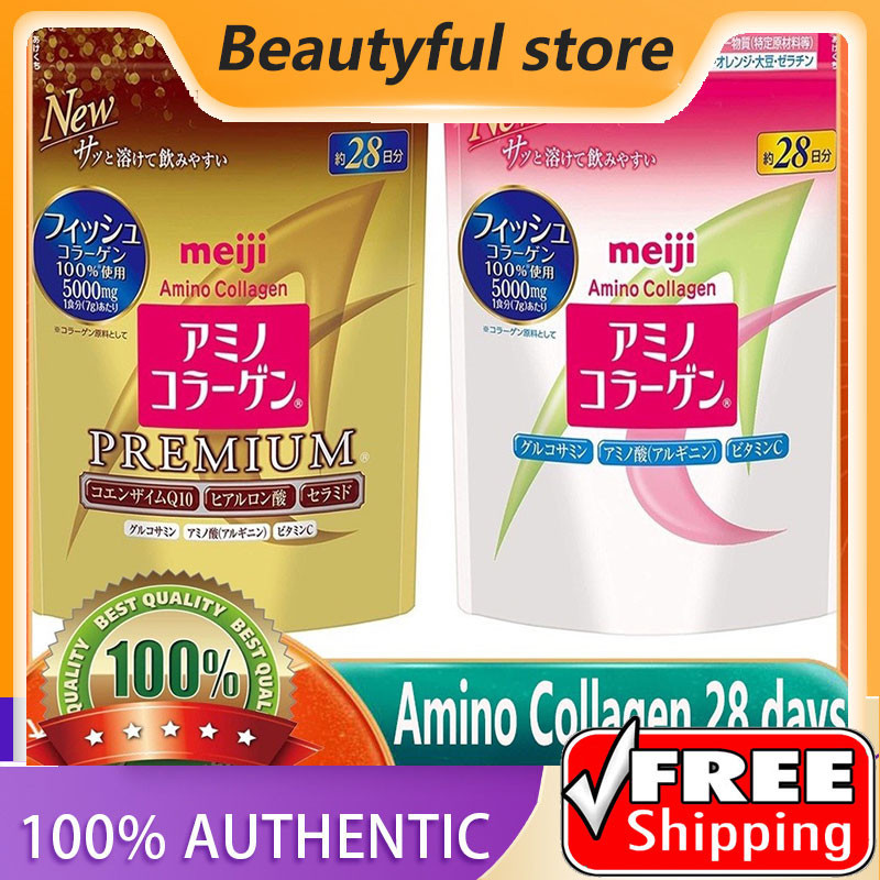 Meiji amino Japanese Meiji Collagen Powder (28 วัน) Meiji Amino Collagen premium Powder refill beaut