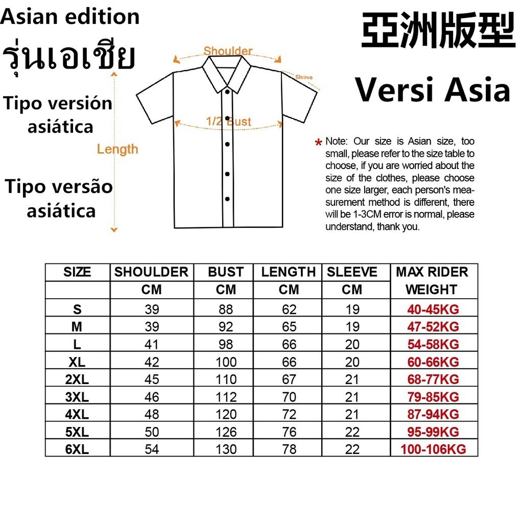เสื้อเชิ้ตแขนสั้น พิมพ์ลายดอกทานตะวัน 3 มิติ ระบายอากาศได้ดี สไตล์ฮาวาย แฟชั่นฤดูร้อน สําหรับผู้ชาย