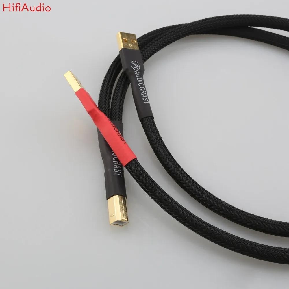 สายเคเบิลพาวเวอร์ซัพพลาย USB A เป็น B Audio DAC PSU ระดับไฮเอนด์