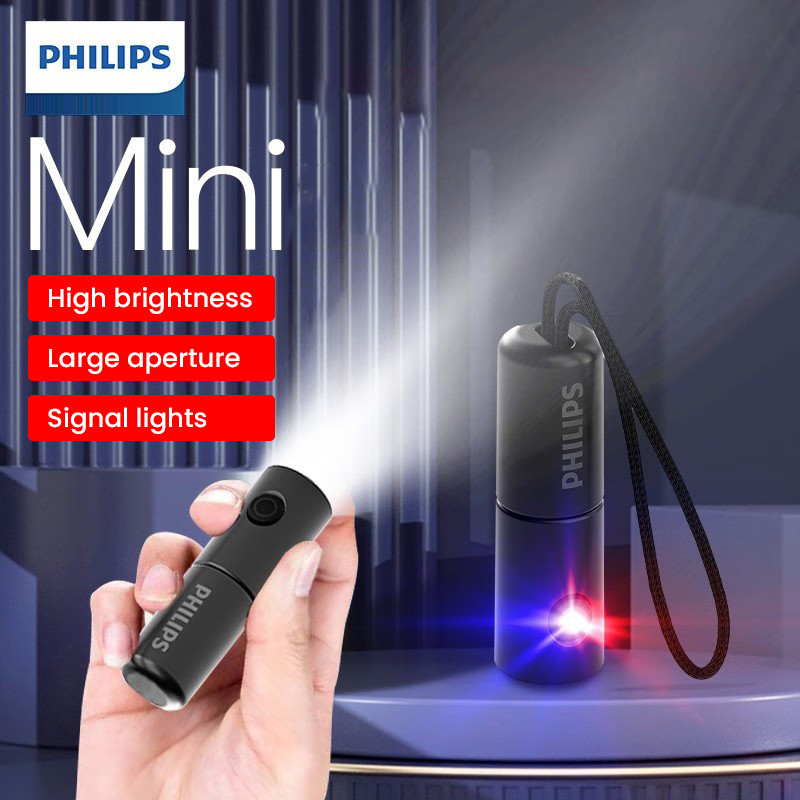Philips SFL1126 EDC ไฟฉาย LED ขนาดเล็ก สว่าง