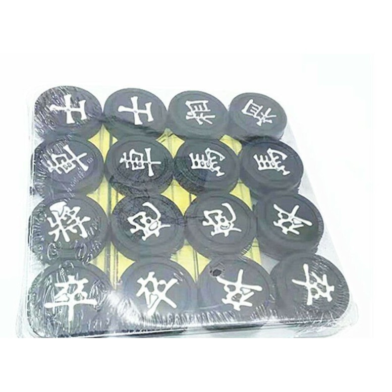 盒 Nishang 赛หัวใจ 智益 .comge 盘比 ของเล่นเด็ก牌 Boxed Chess Hollow Chess Puzzle Chess Board Game Chess Ch