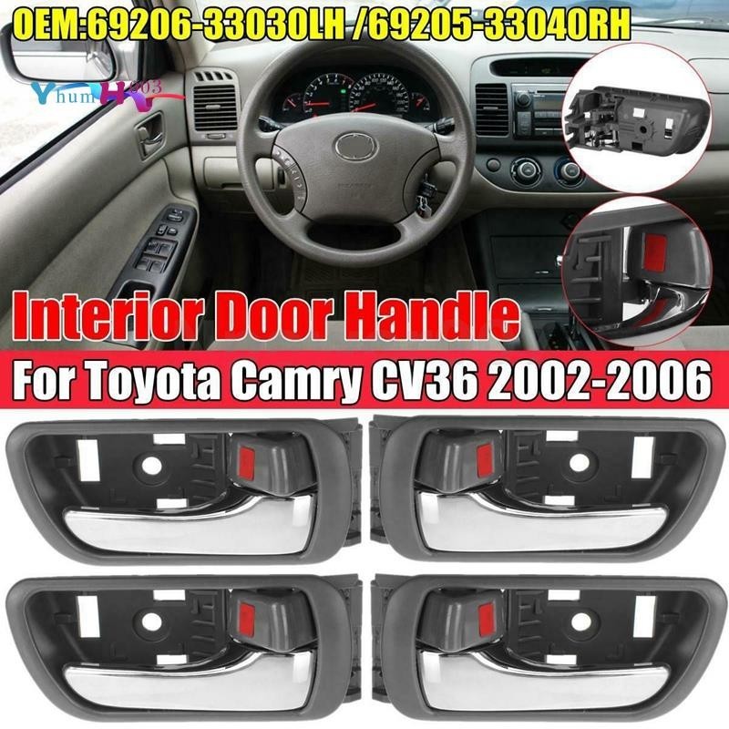 [yhumh003] มือจับประตูภายในรถยนต์ โครเมี่ยม สําหรับ Toyota Camry CV36 2002-2006 69206-33030LH 69205-33040RH 4 ชิ้น
