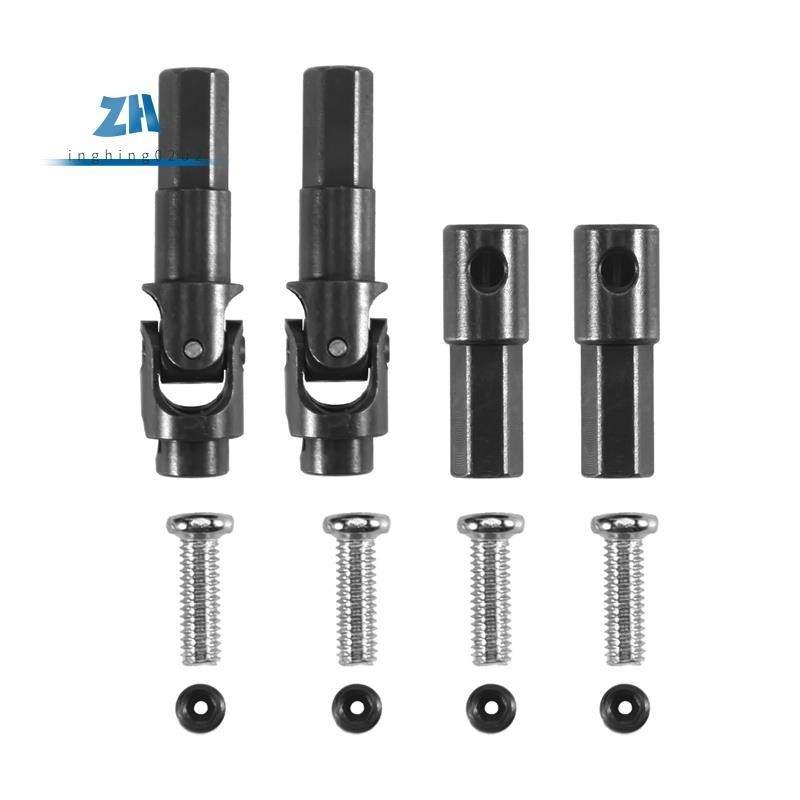 เพลาขับหน้า หลัง โลหะ สําหรับอัพเกรดรถบังคับ WPL C14 C24 C34 B14 B24 B36 MN D90 MN99S 4 ชิ้น