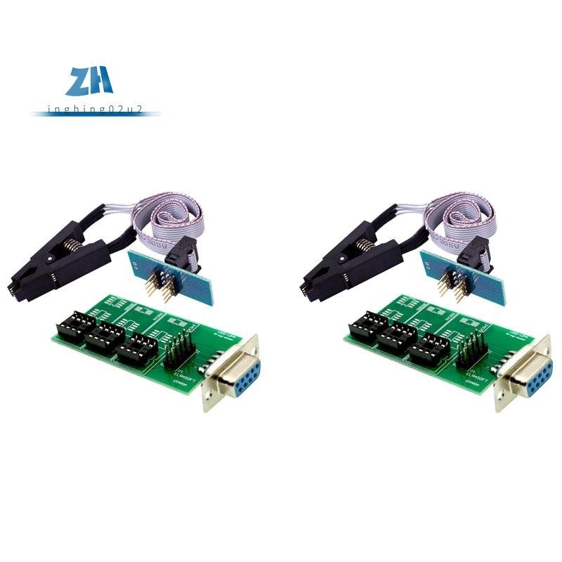 อะแดปเตอร์บอร์ดโปรแกรมเมอร์ UPA USB V1.3 Xprog ECU พร้อมคลิป SOP8 SOIC8 สําหรับ 24CXX & 25 Chips