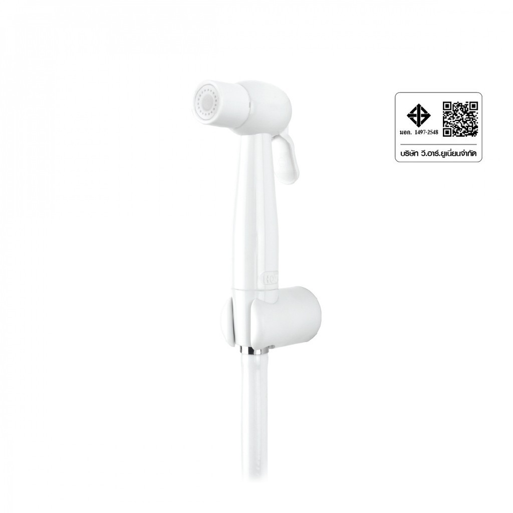 LOCAL789 HOY ชุดสายฉีดชำระทรงกลม รุ่น FXHOY-0013WZ   สีขาว ร้านอยู่ในไทย