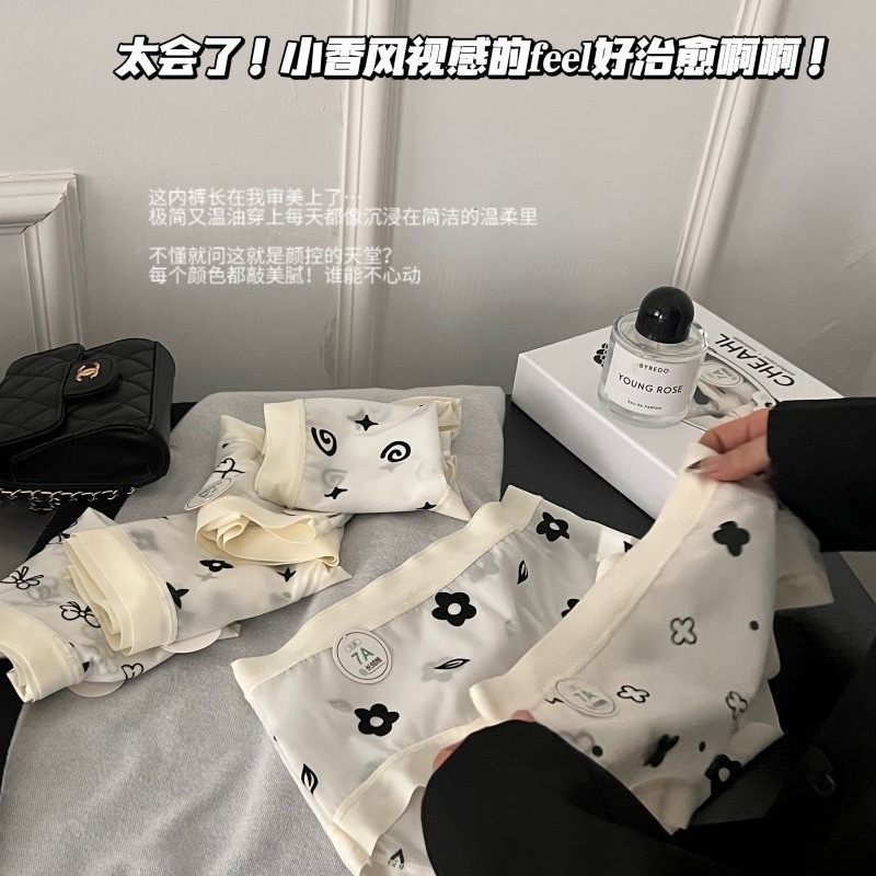 Xiaoxiang Style Vision~ กางเกงชั้นใน แบบนิ่ม ไร้รอยต่อ ป้องกันแบคทีเรีย พิมพ์ลาย สไตล์ฝรั่งเศส 7A สําหรับเด็กผู้หญิง