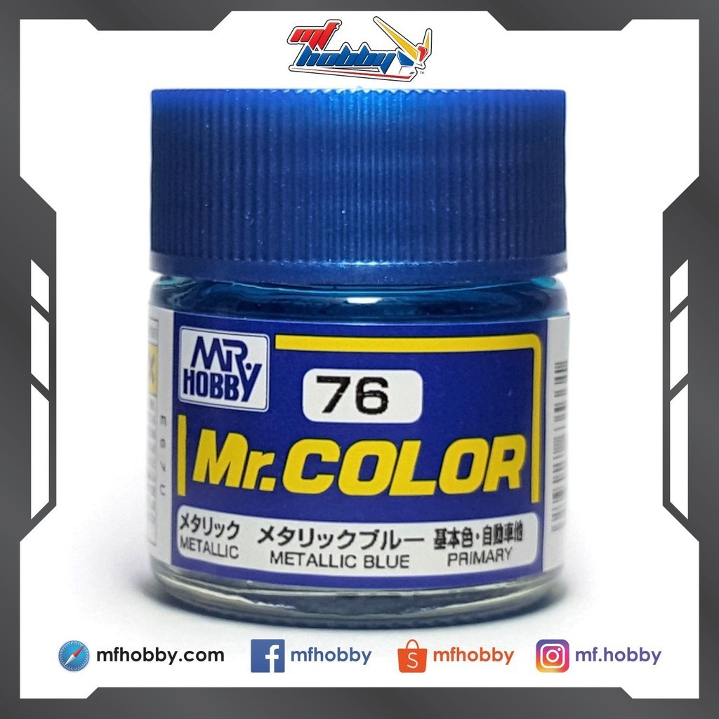 Mr Color C76 Metallic Blue