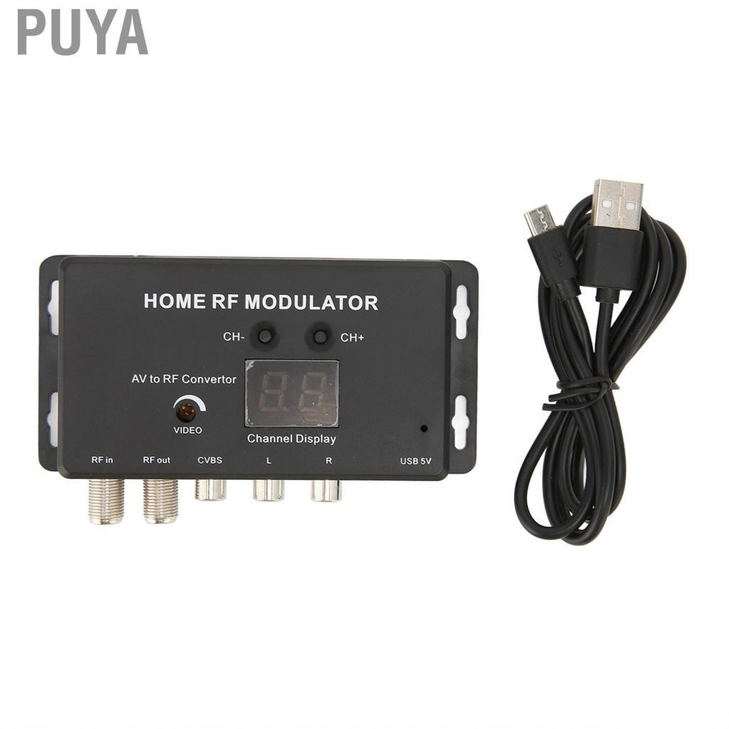 Puya M70RV TV Link Modulator PAL/NTSC AV To RF Converter For Source Set Top Box T
