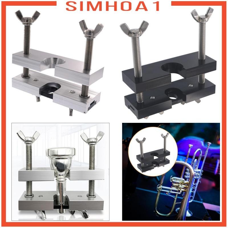 [Simhoa1] อุปกรณ์ดึงปากเป่าทรัมเป็ต