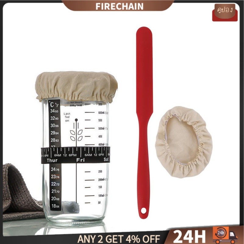 Sourdough Starter Jar Kit 24OZ Sourdough Jar ออนซ์ Scale ขนมปังเบเกอรี่อุปกรณ์ขวดแก้วพร้อมเครื่องวัดอุณหภูมิและ Scraper