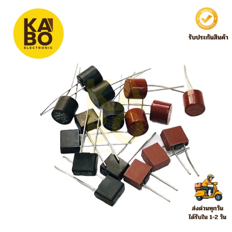Fuse ฟิวส์ตัวเหลี่ยม ตัวกลม ขนาด 8mm (ขายเป็นแพ็ค5ตัว)  250V--T250mA,T315mA,T500mA,T1A,T1.6A,T2A,T3.