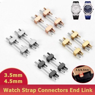 3.5 มม.4.5 มม.สายนาฬิกาตัวเชื่อมต่อโลหะ 26/28 มม.สายนาฬิกา E…