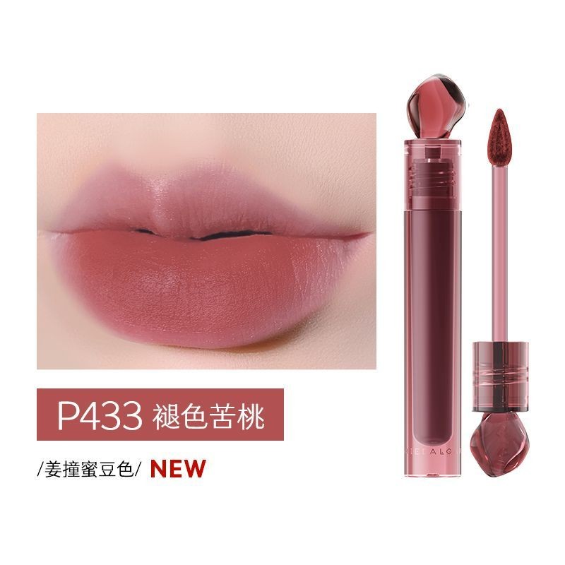 [1099ชิ้นใน30วัน] Mary Daijia Stone Lip Glap Glap Lip Glap P033 Lip Glap Glap P433v719 Moss Flour Li