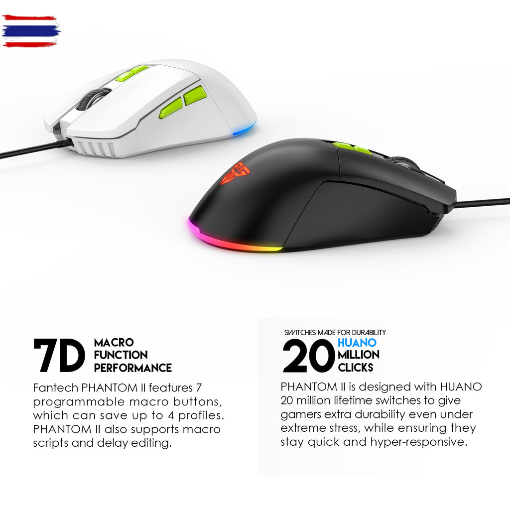FANTECH เมาส์เกมมิ่ง Optical Sensor ตั้งมาโครได้ 7200 DPI ไฟ RGB รุ่น PHANTOM II VX6