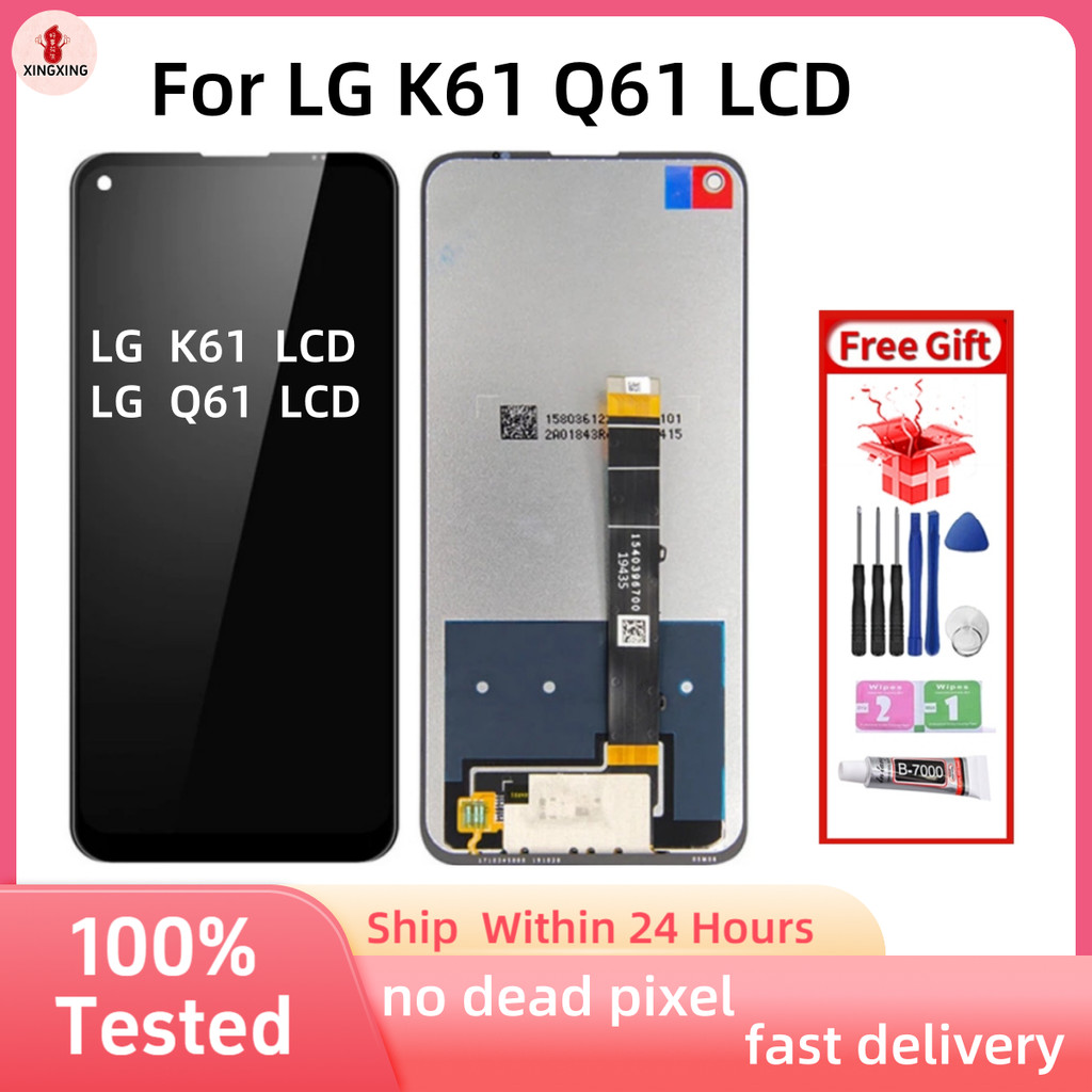 สําหรับ LG K61 Q61 จอแสดงผล LCD Touch Screen Digitizer เปลี่ยน