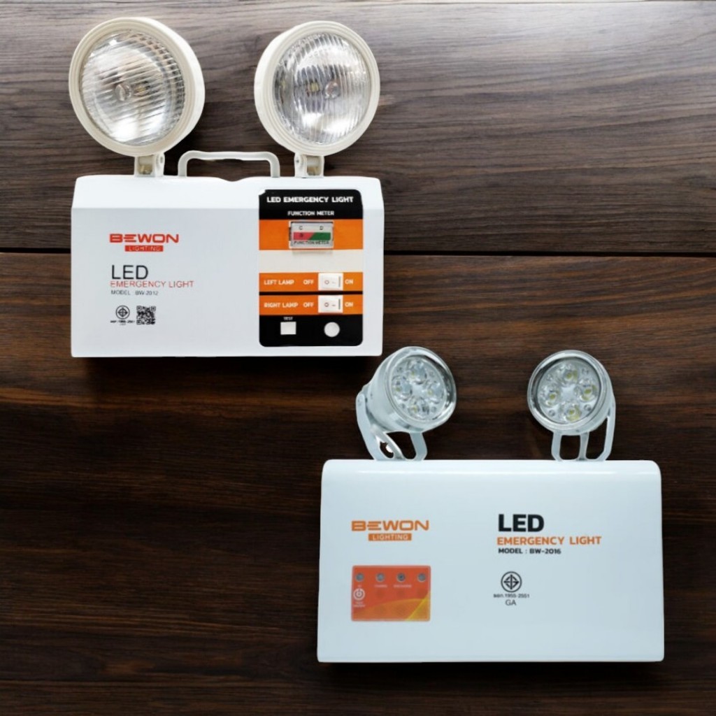 โคมไฟฉุกเฉิน LED 12W 16W Bewon lighting