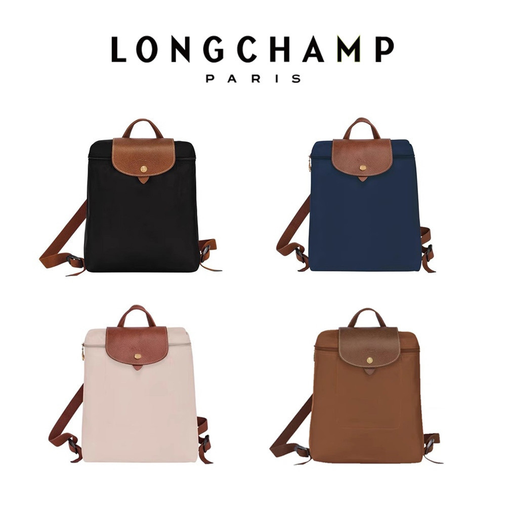 สินค้ามีพร้อมส่งที่ไทย กระเป๋า Longchamp neo Le Pliage กระเป๋าเป้ พับเก็บได้ กันน้ำ ไนลอน สะพายหลัง Backpack