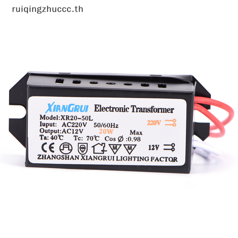 Ruiqingzhuccc.th หม้อแปลงไฟฟ้า พาวเวอร์ซัพพลาย 20W AC 220V เป็น 12V LED ruiqingzhuccc.th