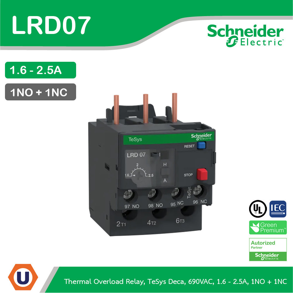 LRD07 Thermal overload relay,0.75kW,1HP 1.6-2.5 A สามารถปรับกระแสตามความต้องการได้ 1.6-2.5 A