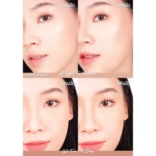 Meilinda เมลินดา เฉดดิ้ง คอนทัวร์ ไฮไลท์ Layer Shading Powder contour and highlight MC5083